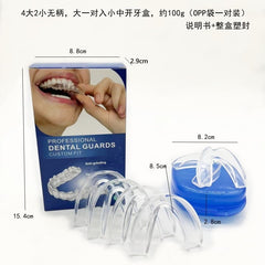 Food-Grade EVA Night Guard Thermoplastic Dental Set