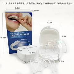 Food-Grade EVA Night Guard Thermoplastic Dental Set
