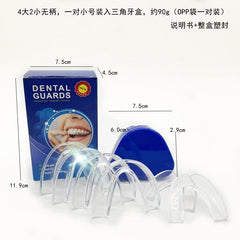 Food-Grade EVA Night Guard Thermoplastic Dental Set